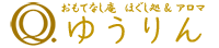 福岡出張マッサージ ほぐし処&アロマ ゆうりん